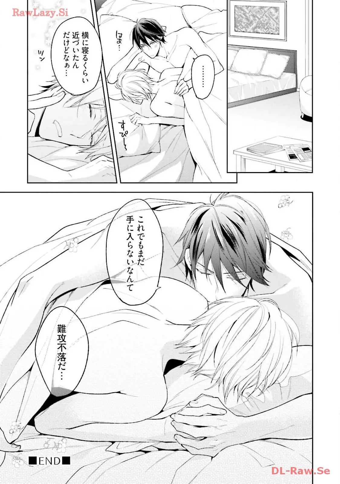 P53