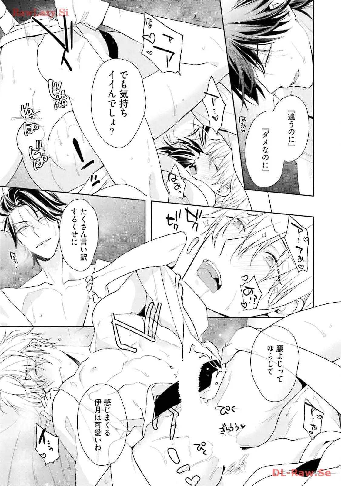 P29