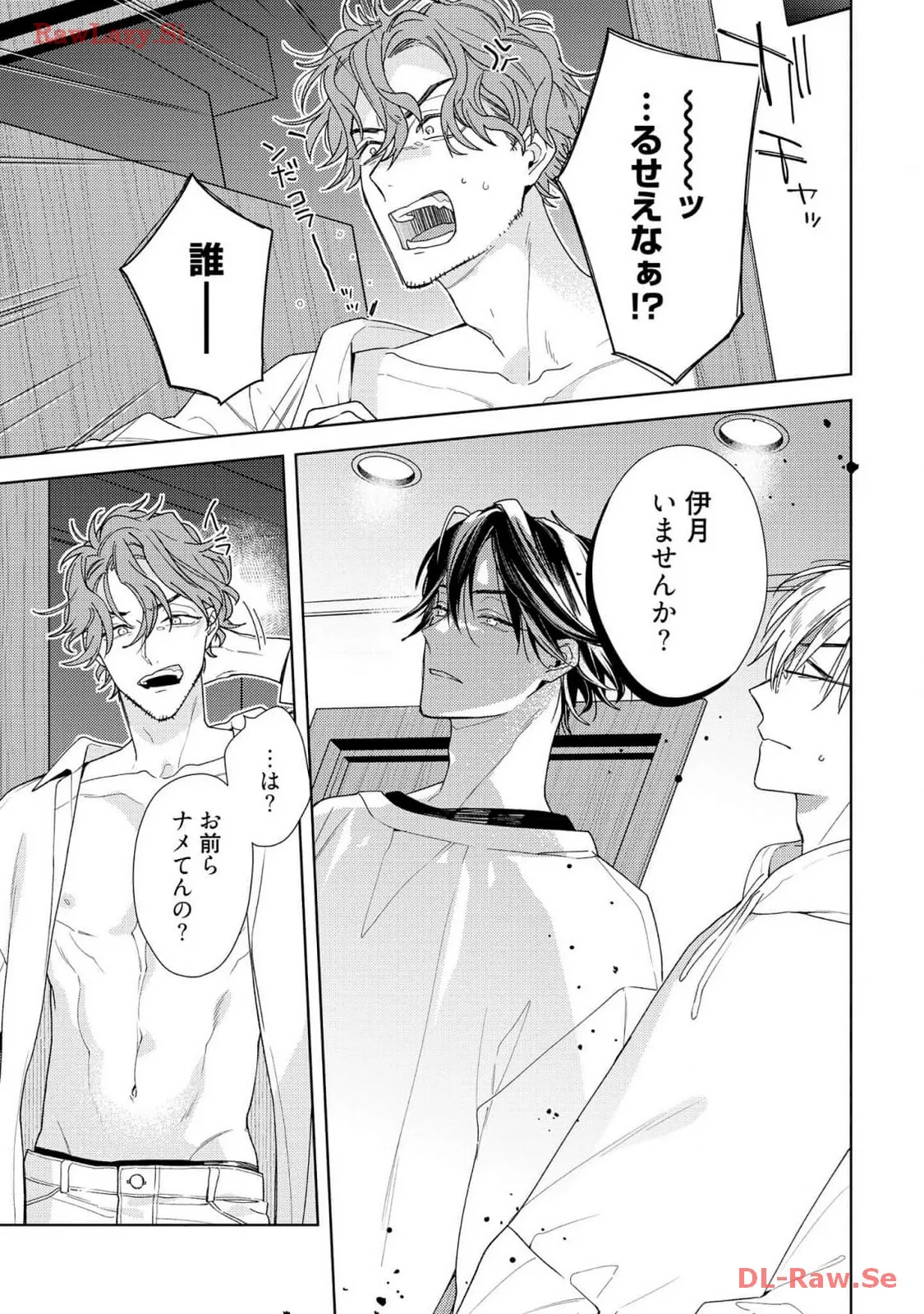 P39