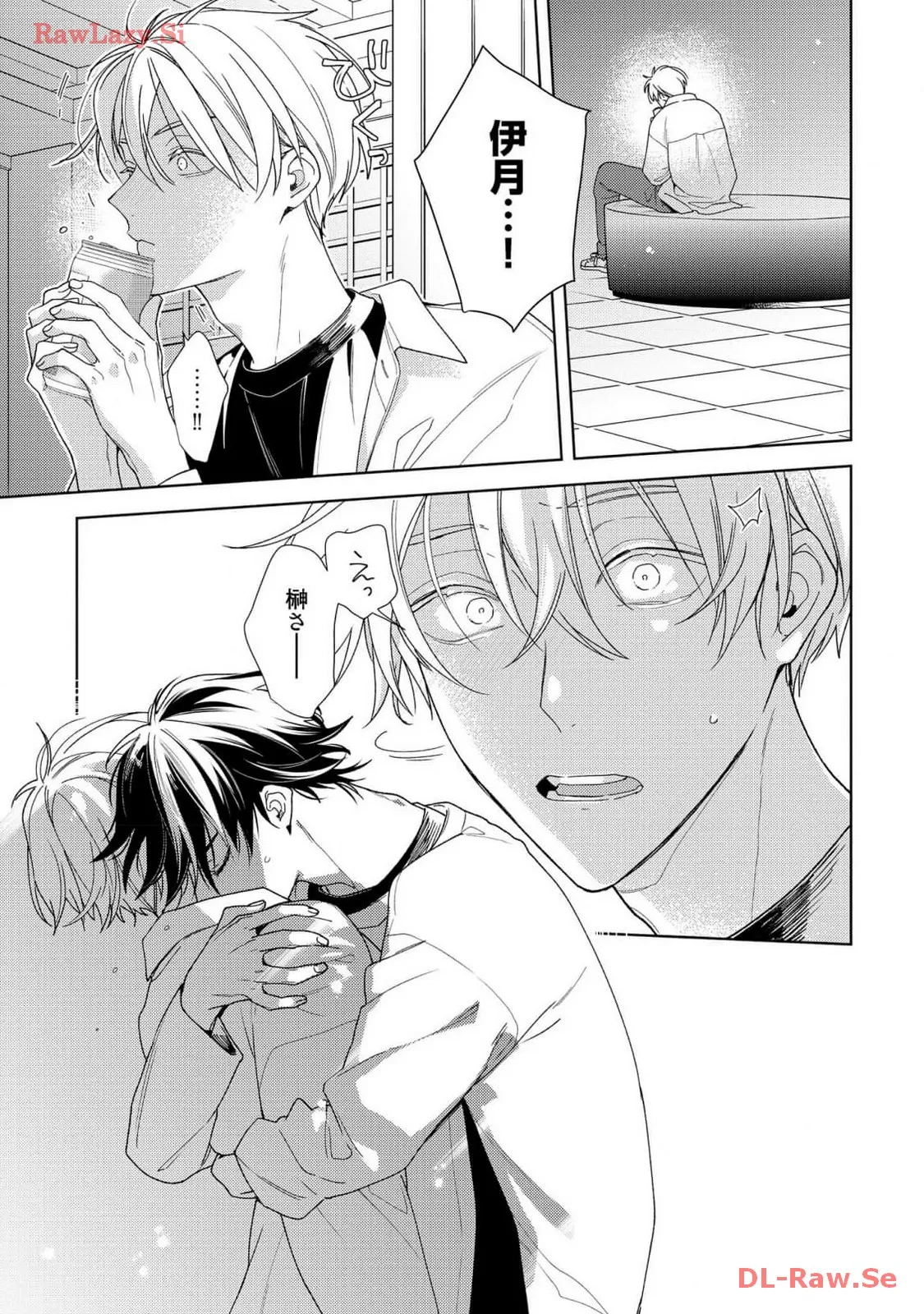 P43