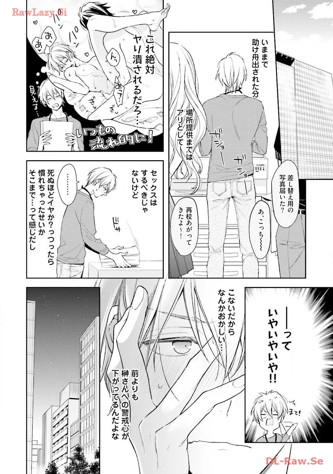 P26