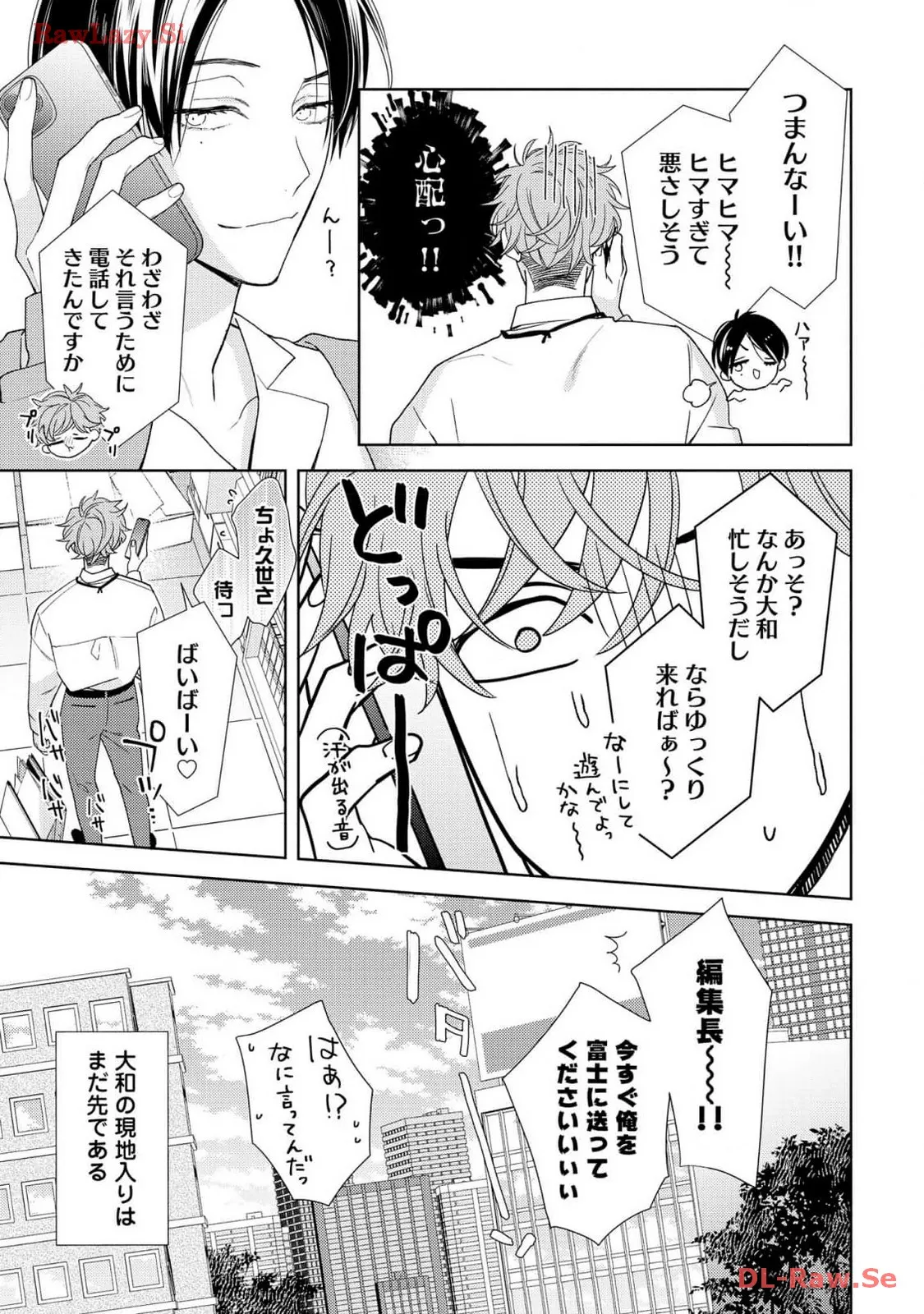 P33