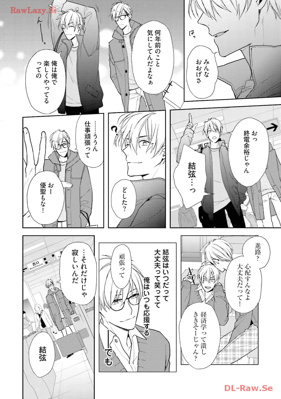 P20