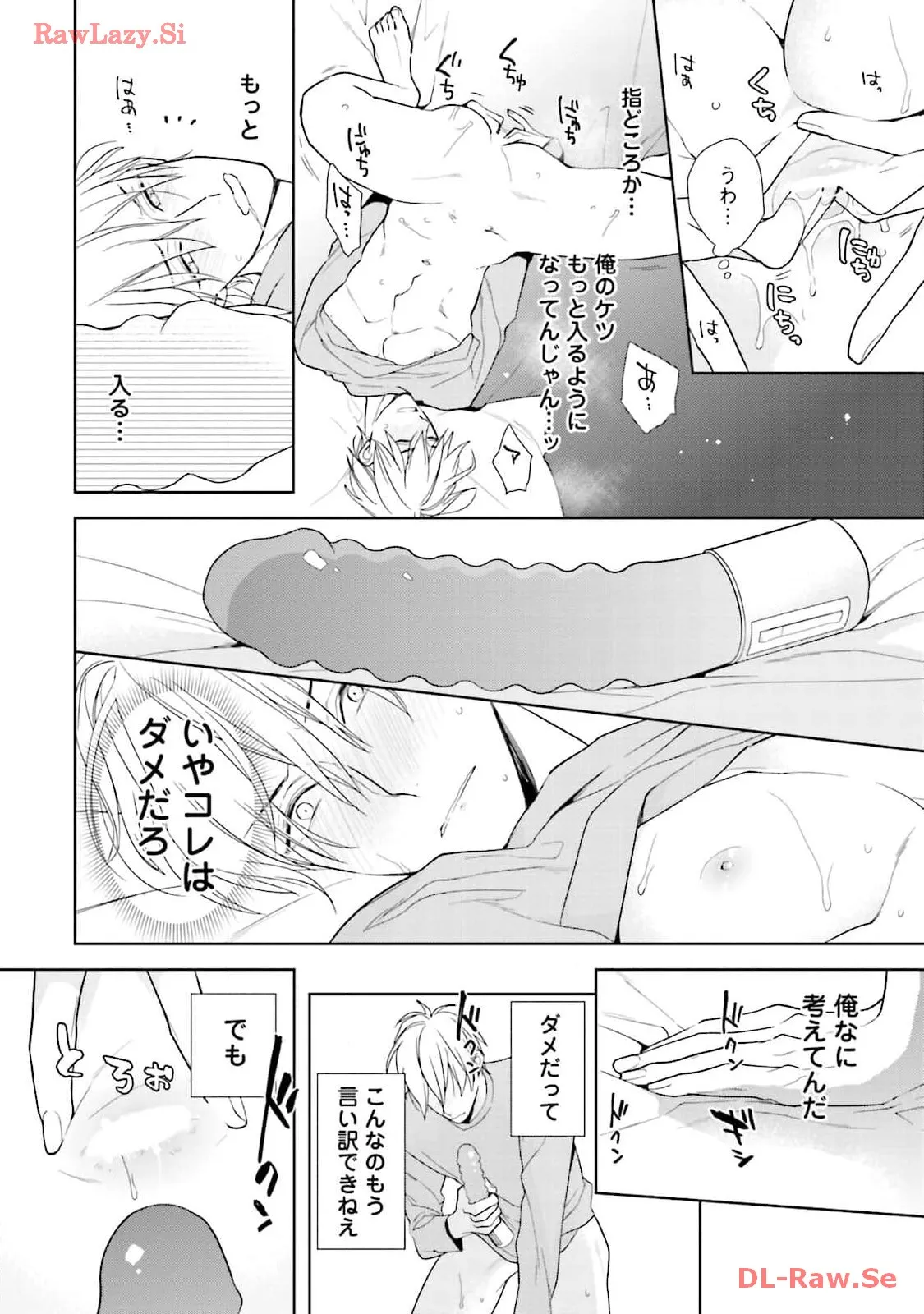P28