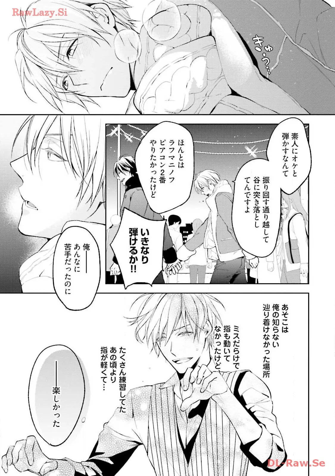 P25