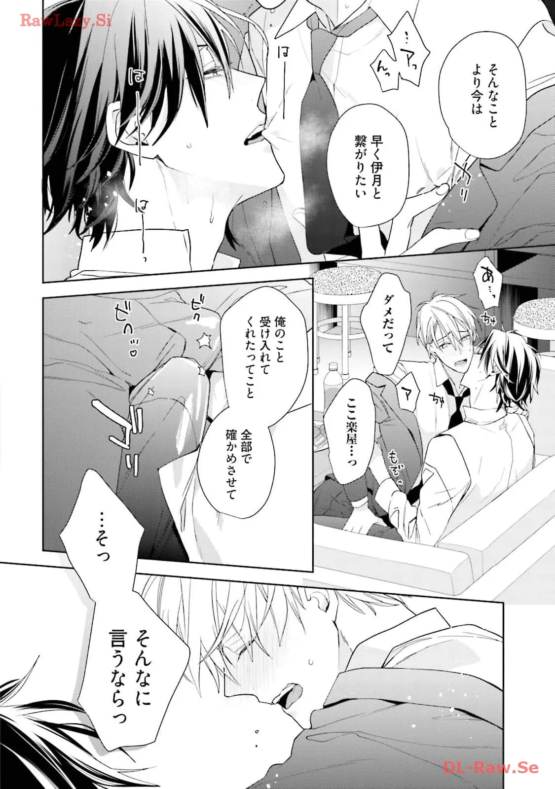 P38