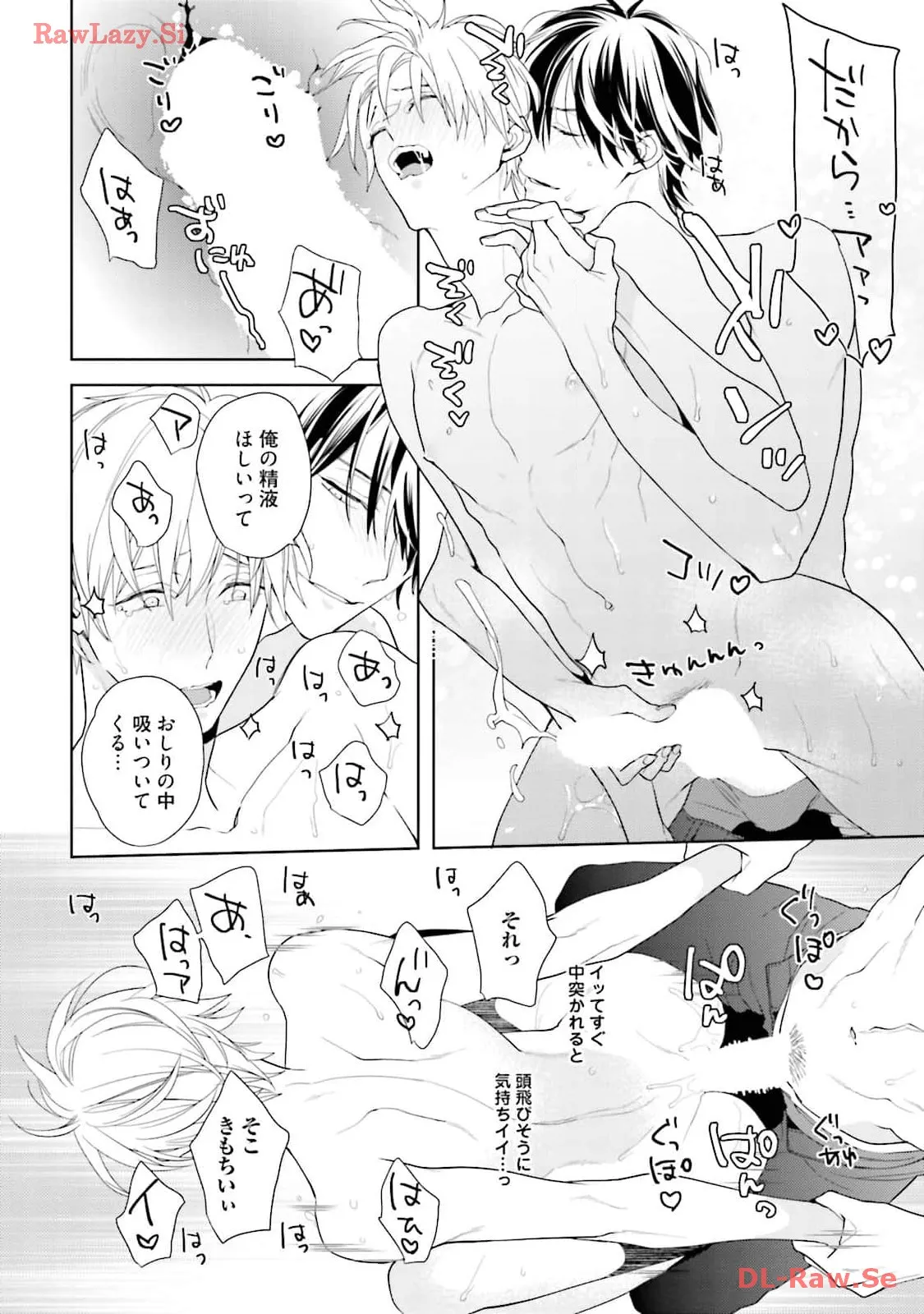 P44
