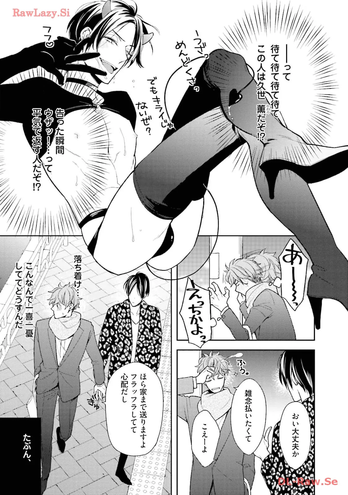 P53