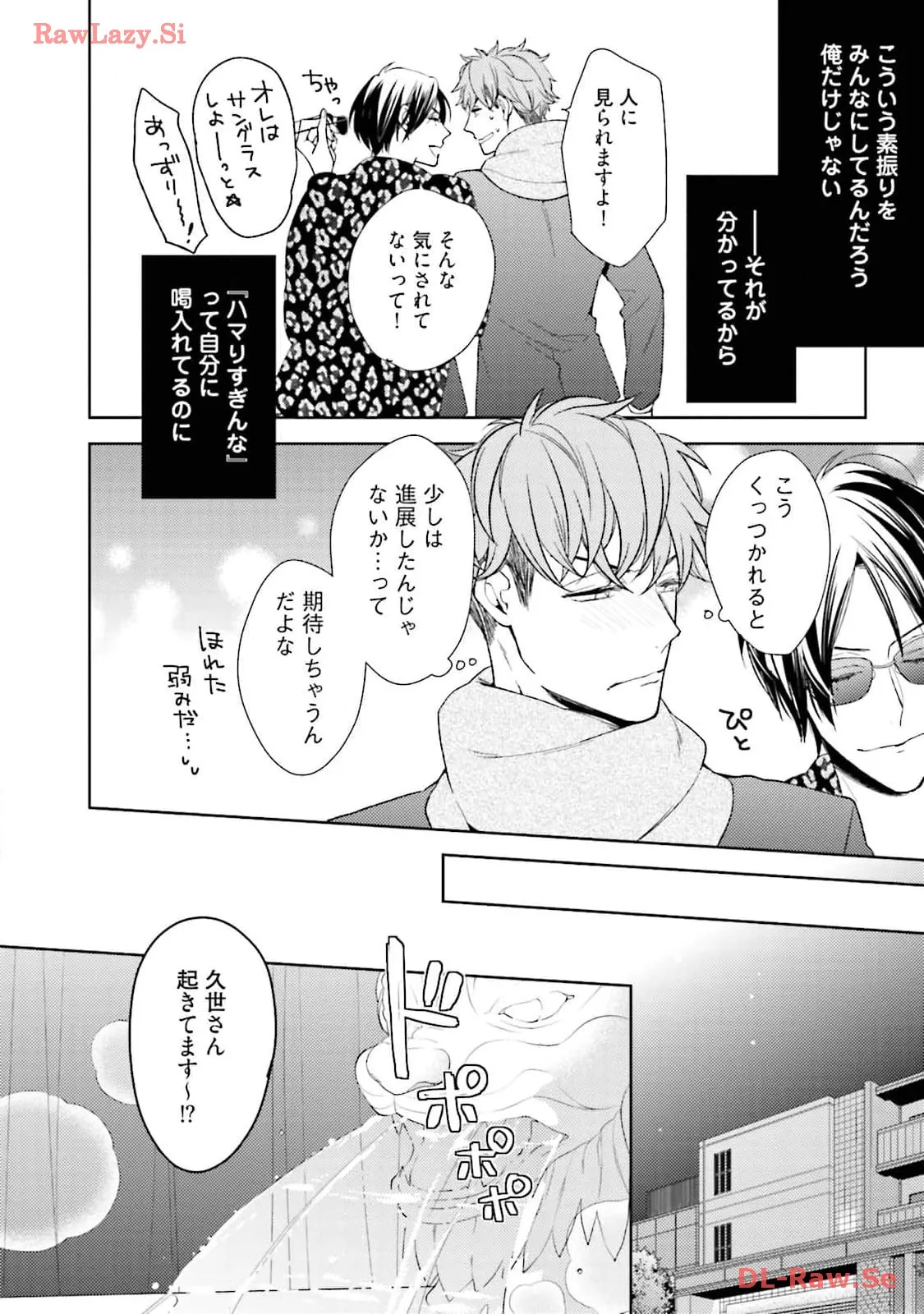 P54