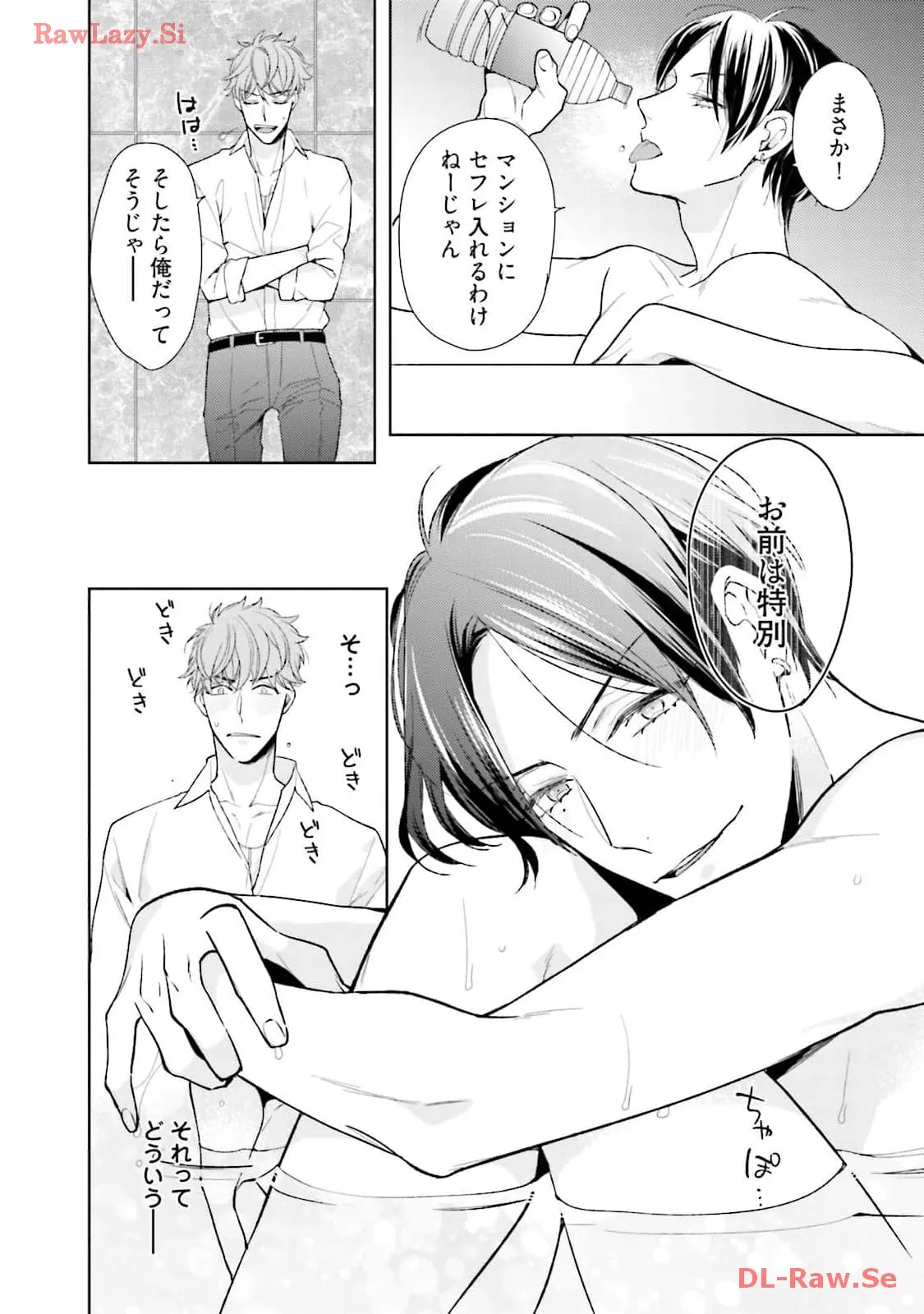 P58