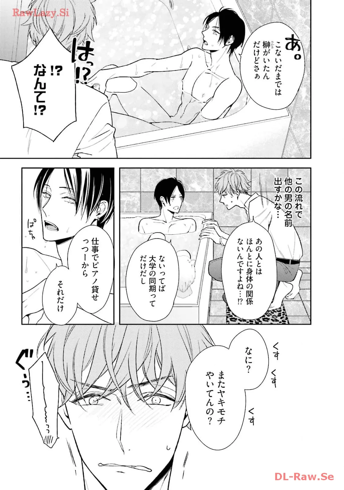P59