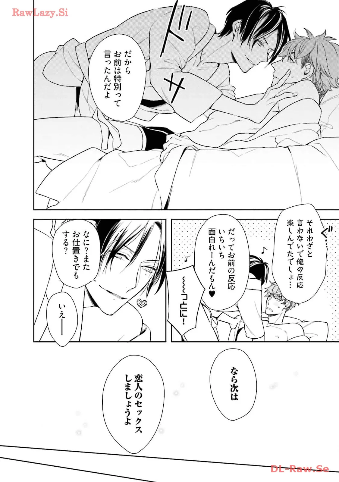 P68
