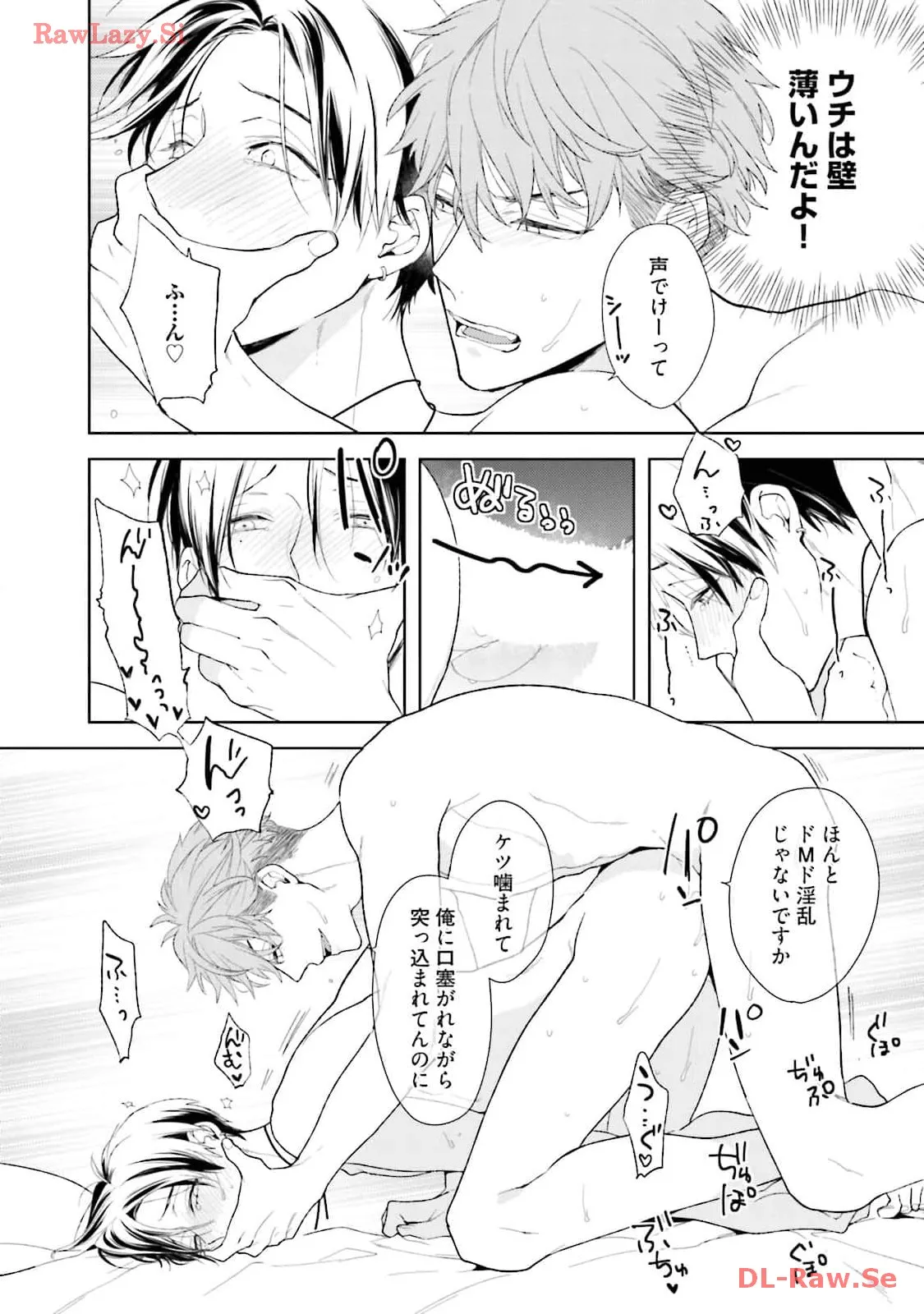 P82