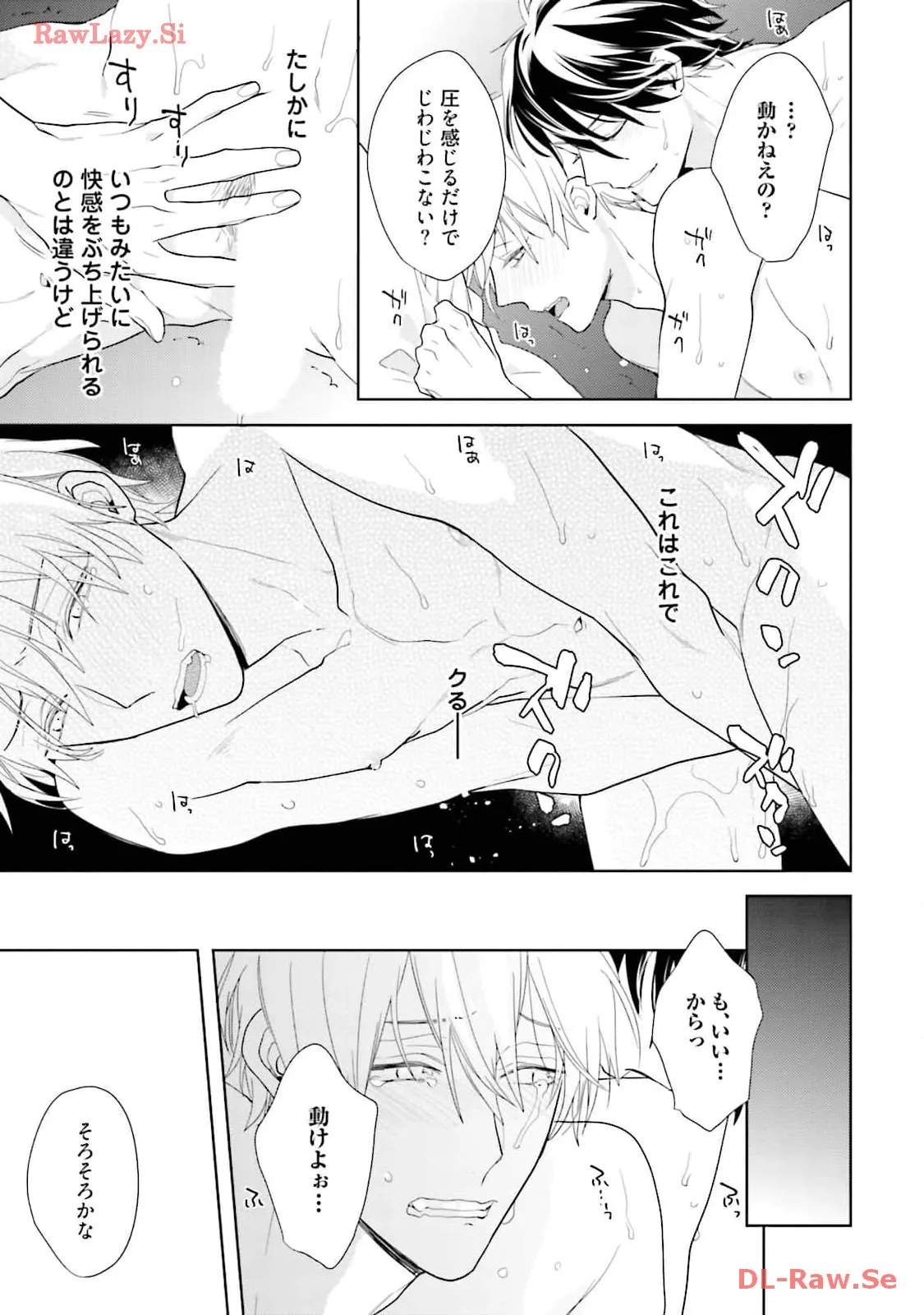 P93