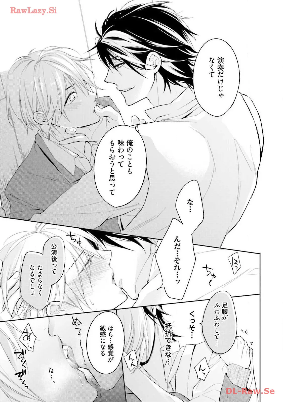 P32