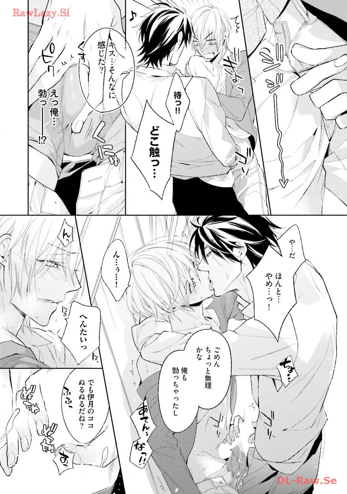 P33