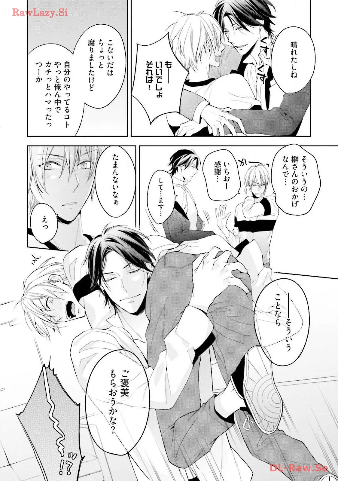 P26