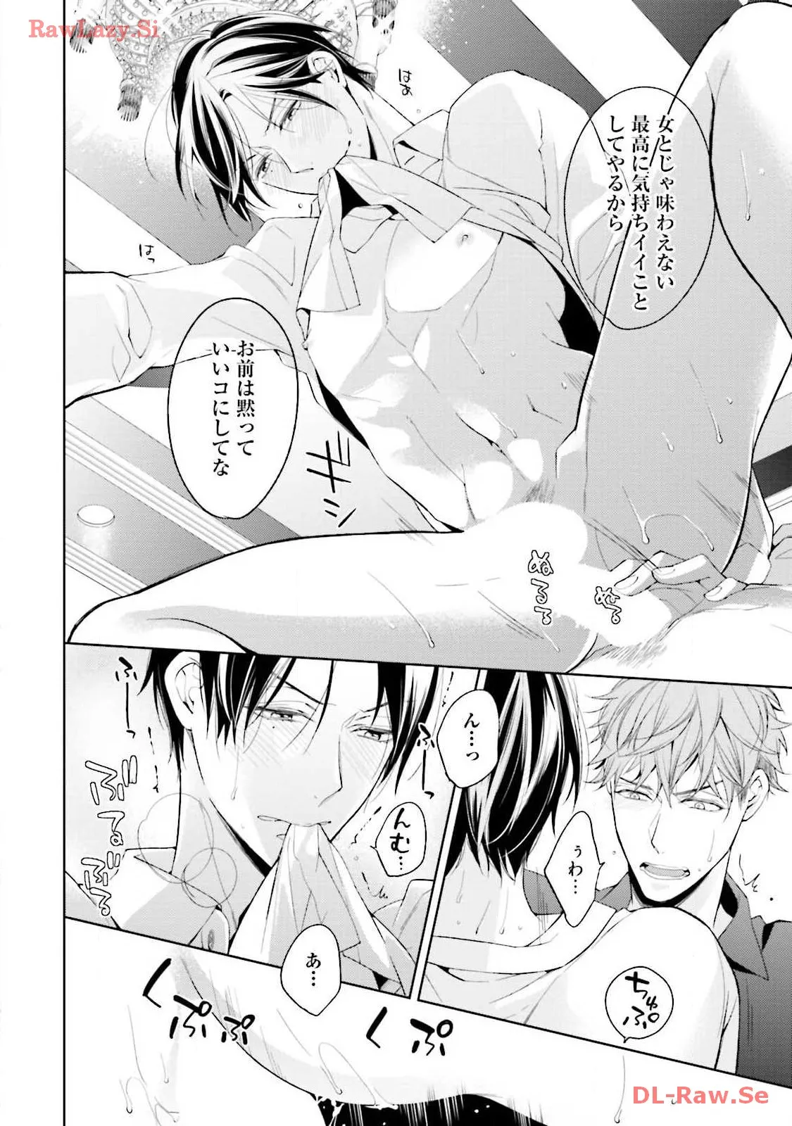 P48