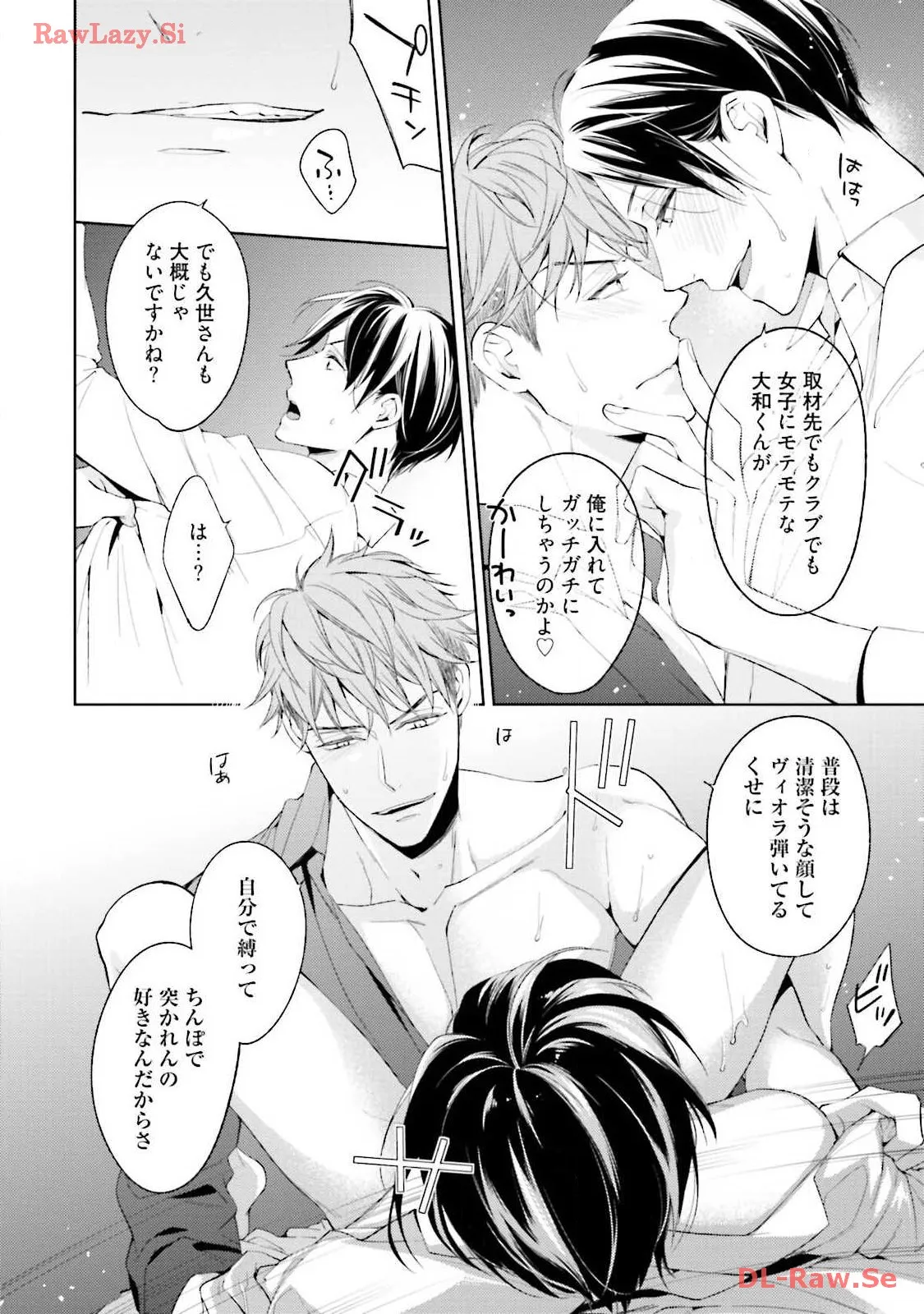 P52