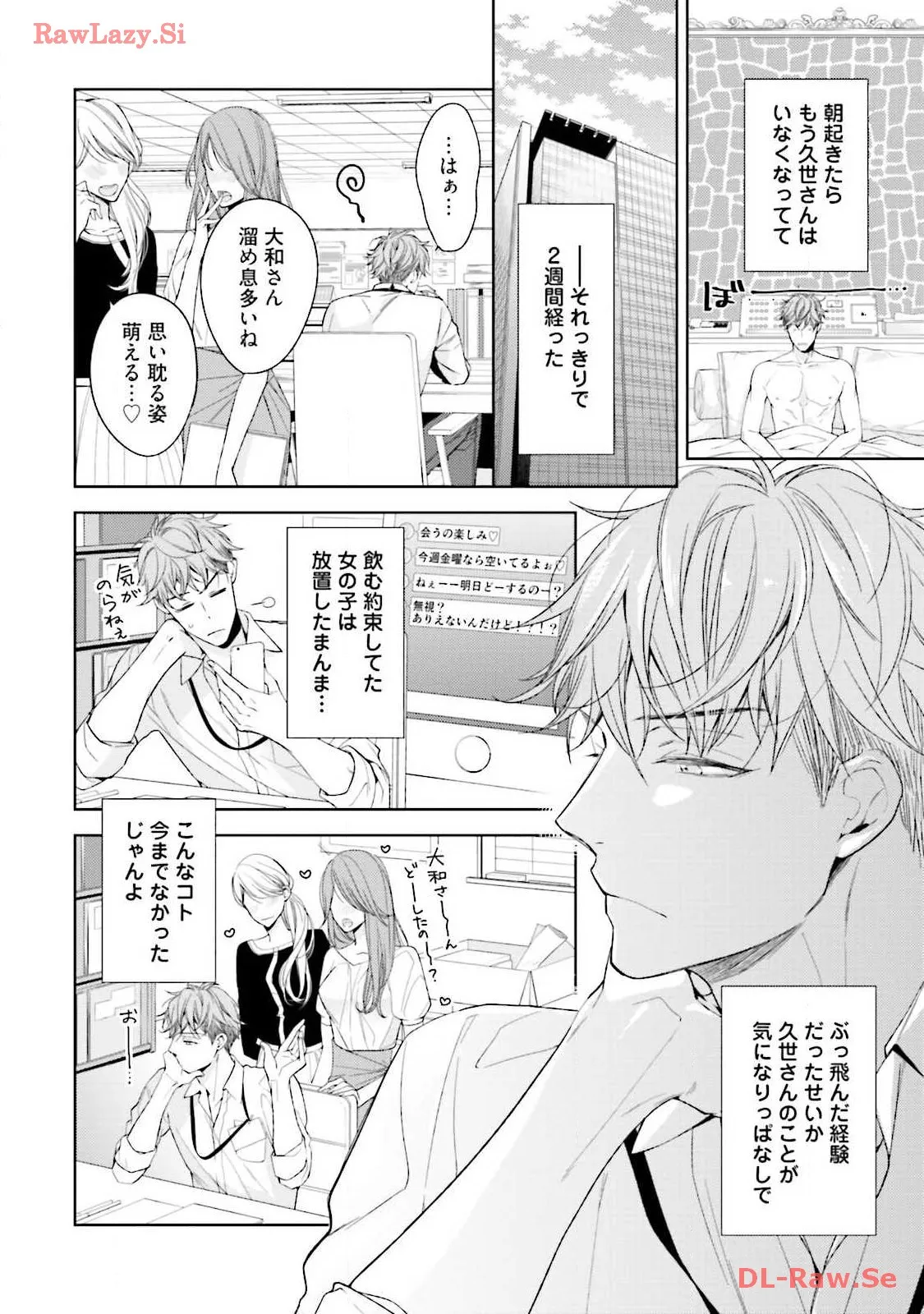 P56