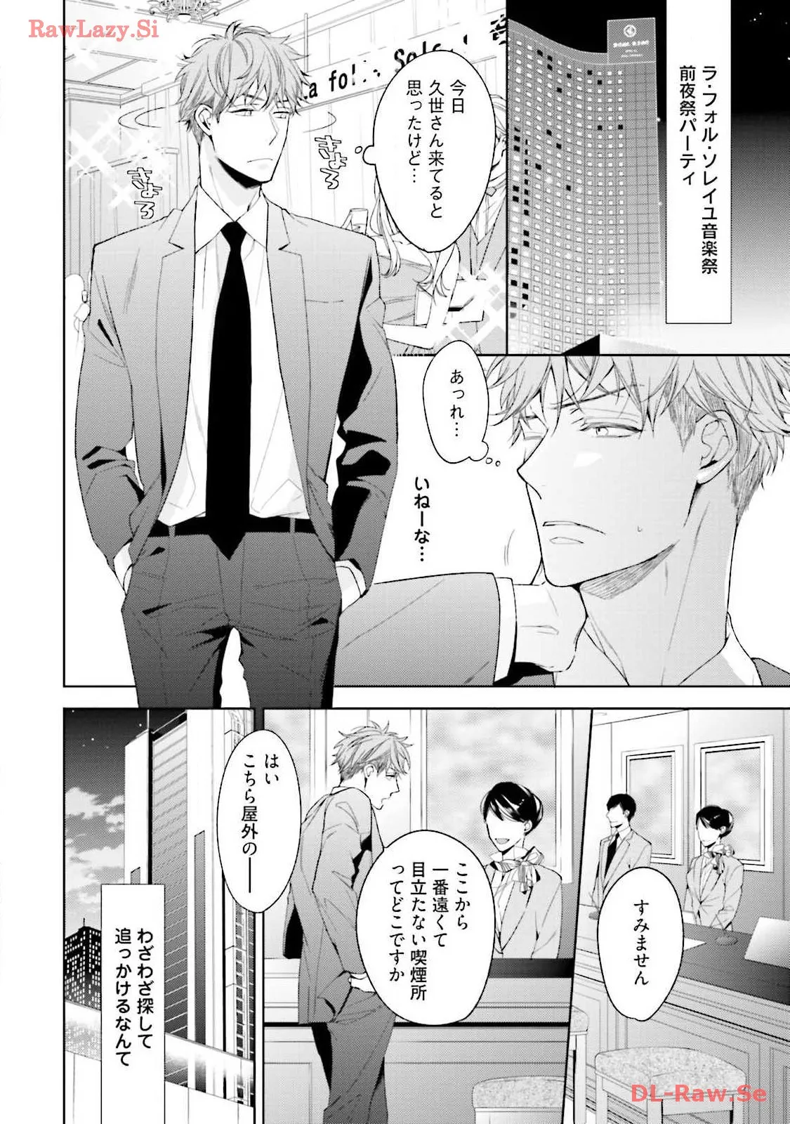 P58