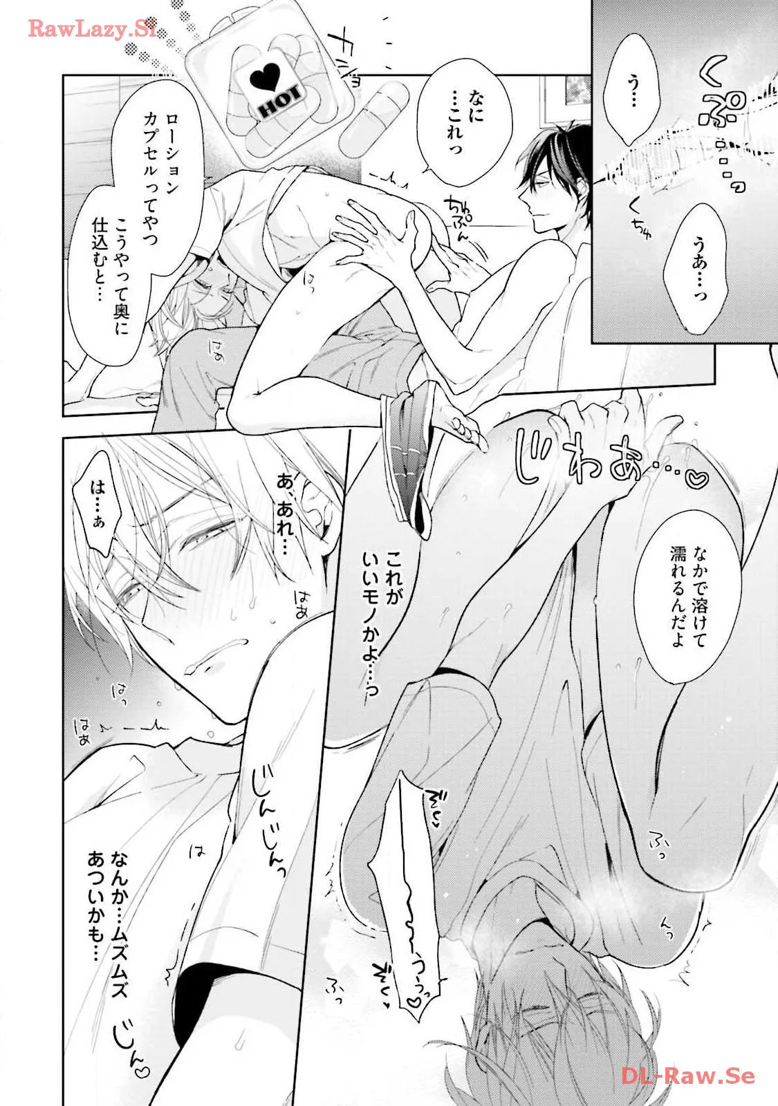 P64