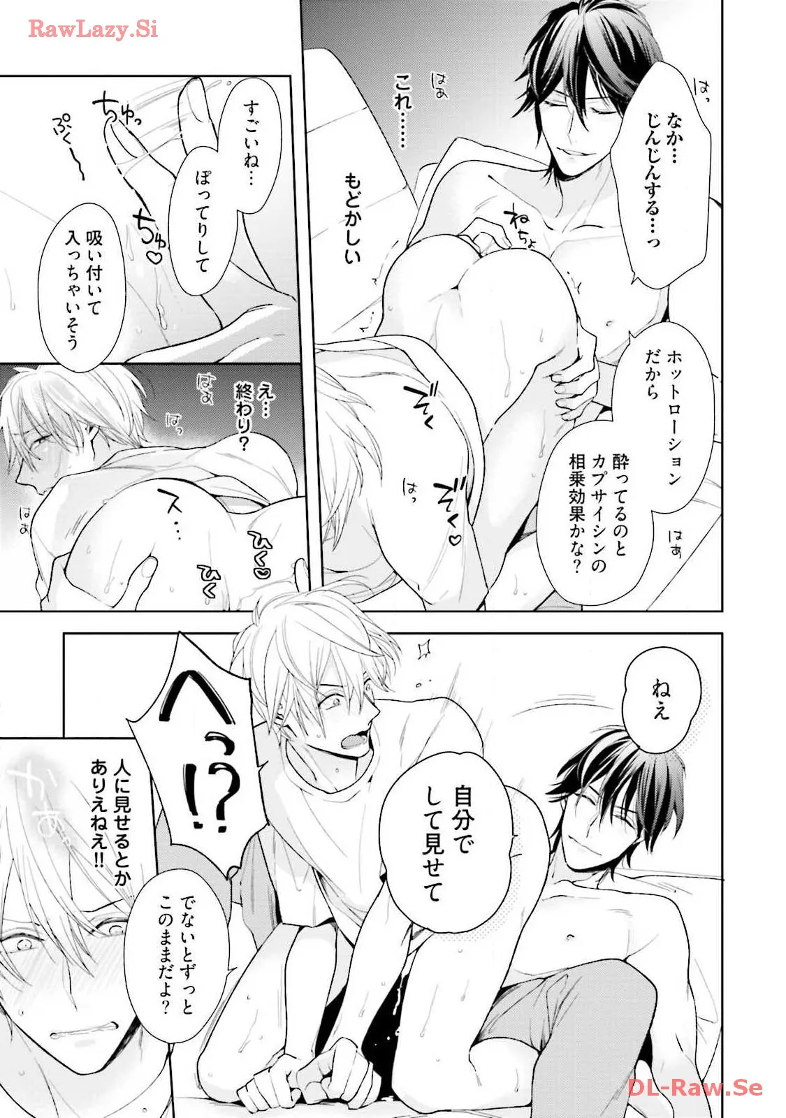 P65