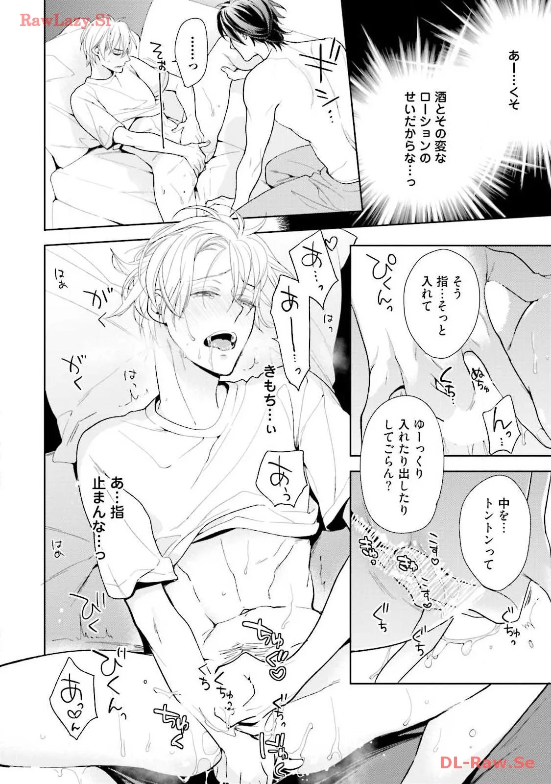 P66