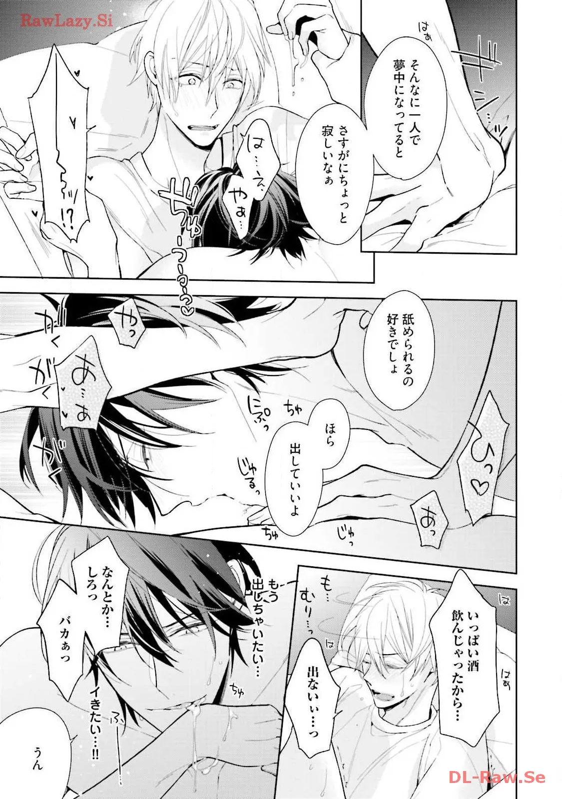 P67
