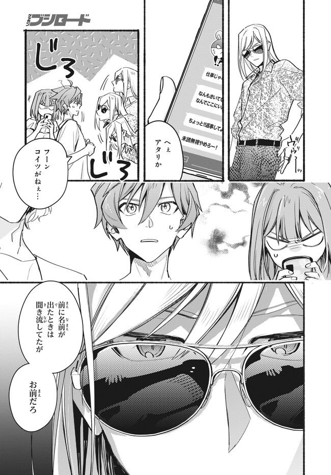 P4