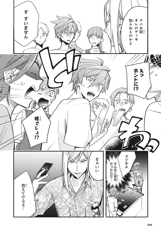 P9