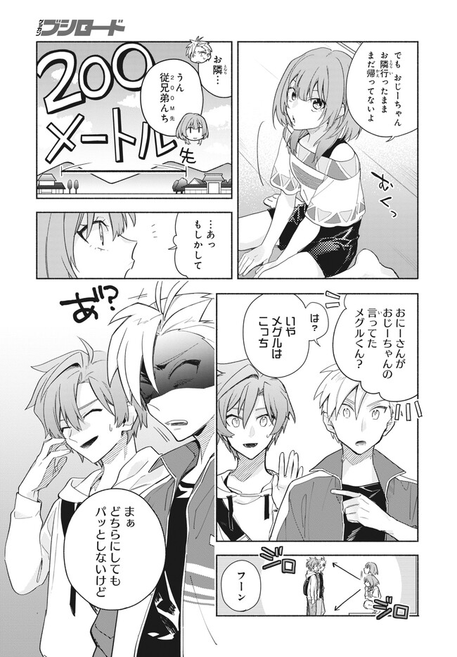 P6