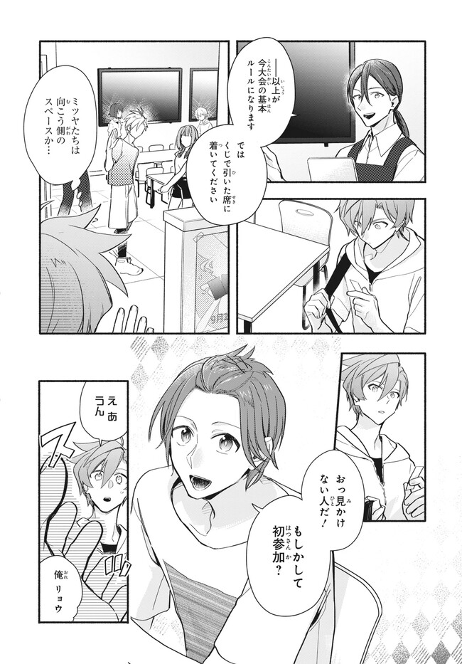 P5