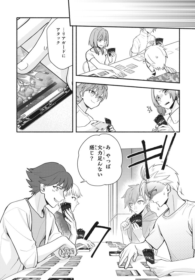 P7