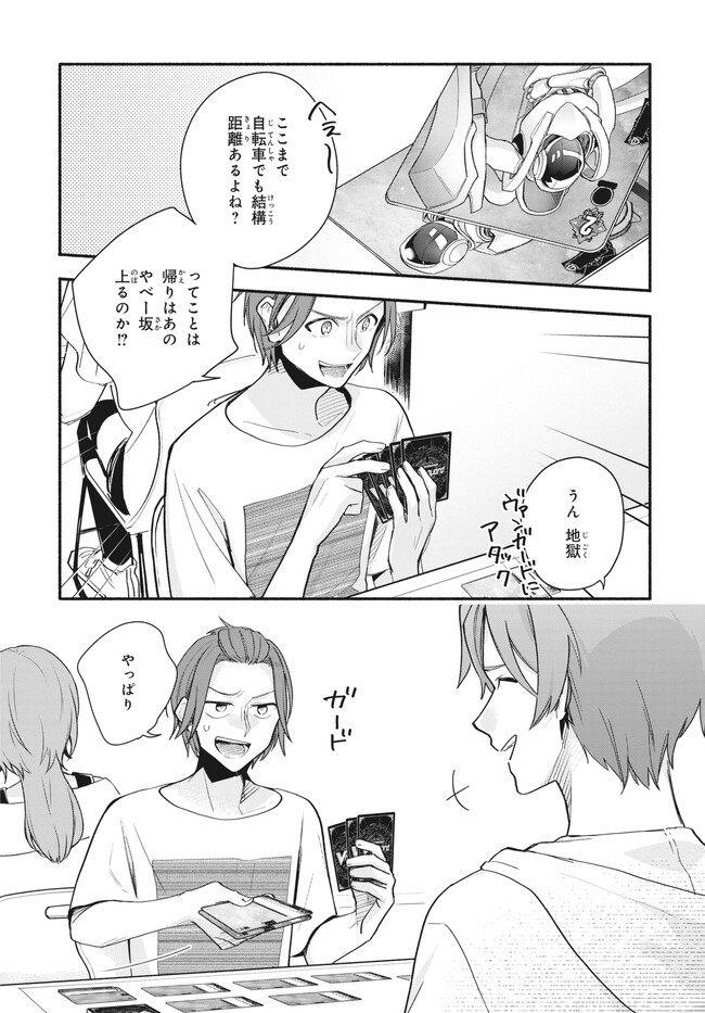 P9