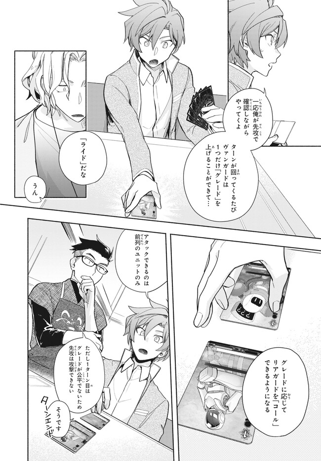 P10