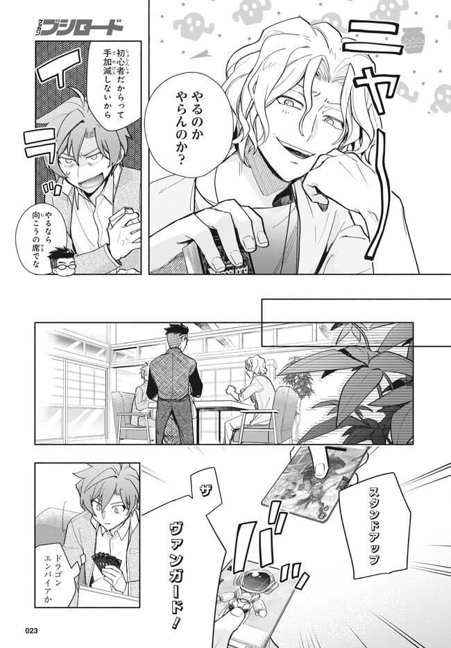P5