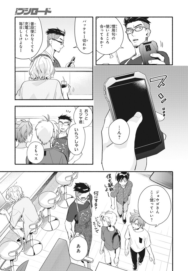 P5