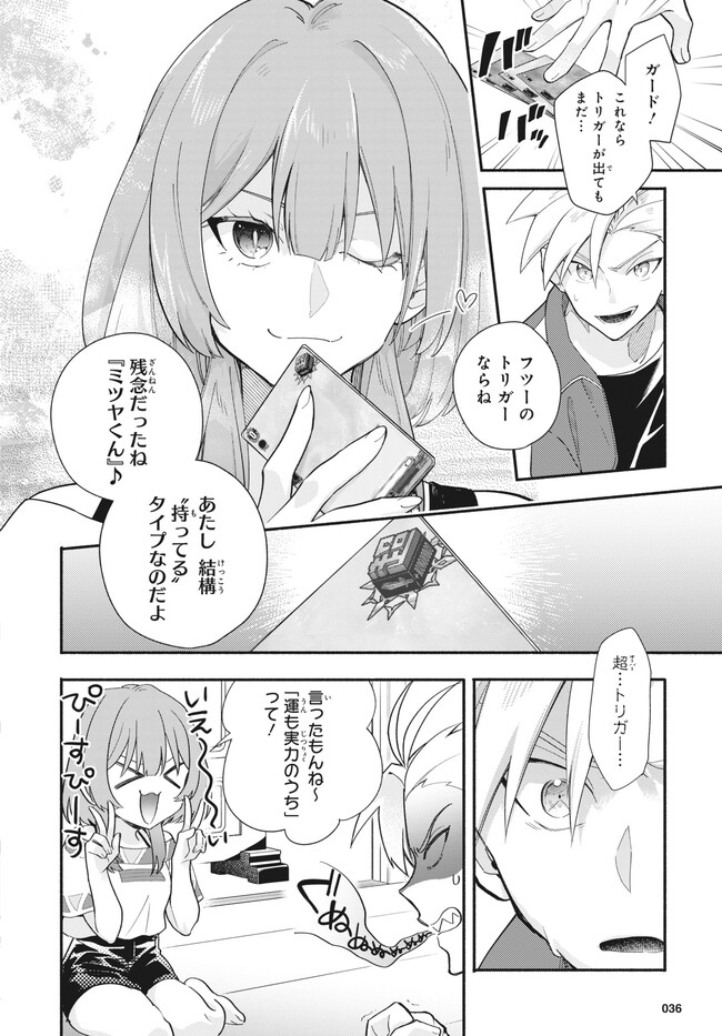 P5