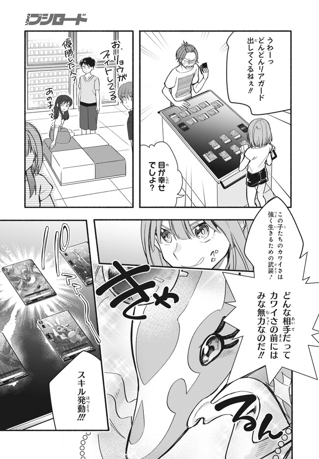 P11