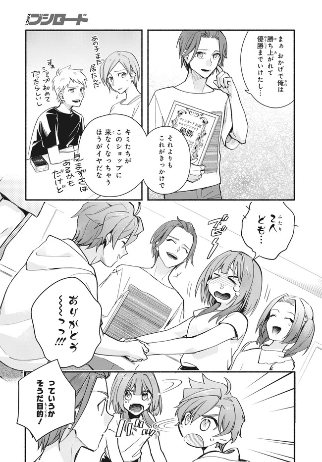 P3