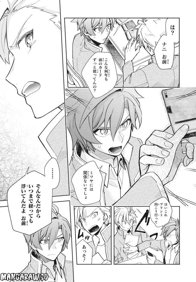 P6