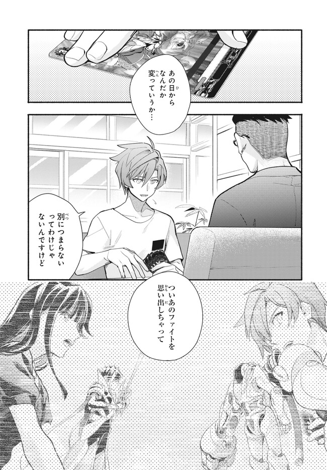 P9