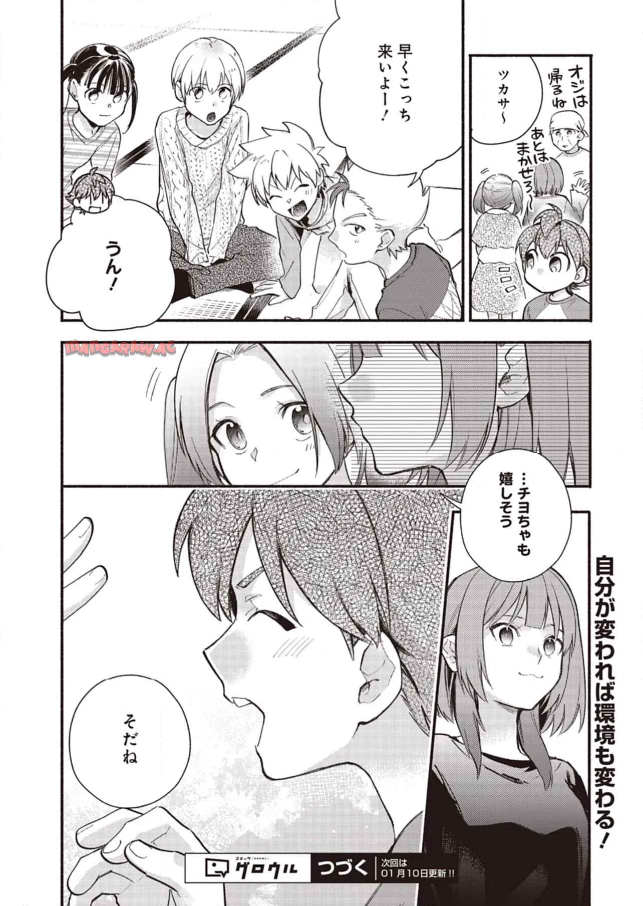 P28
