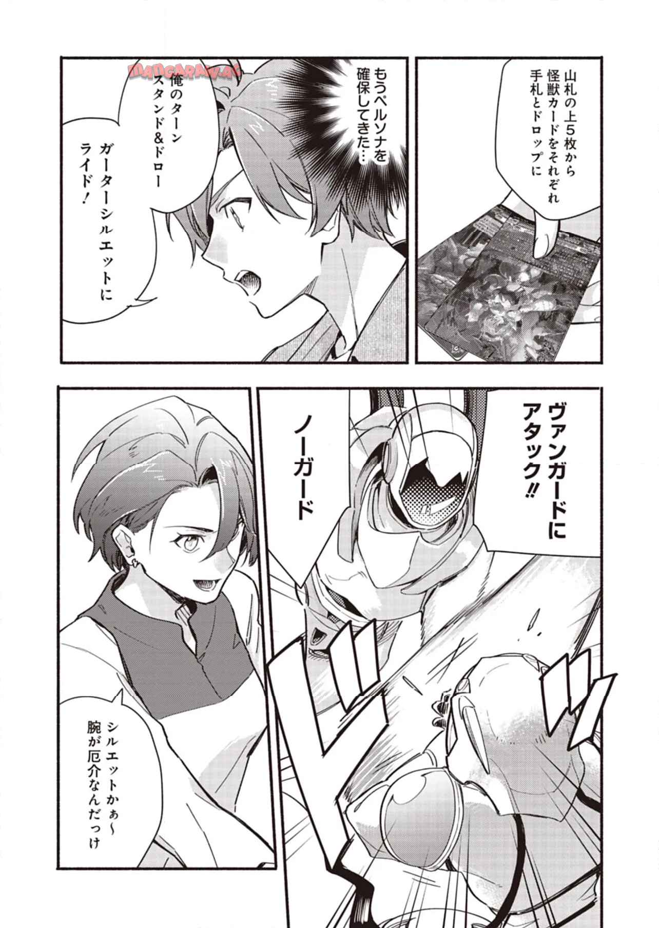 P11