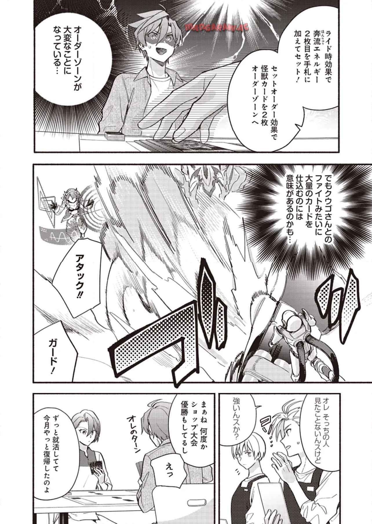P12
