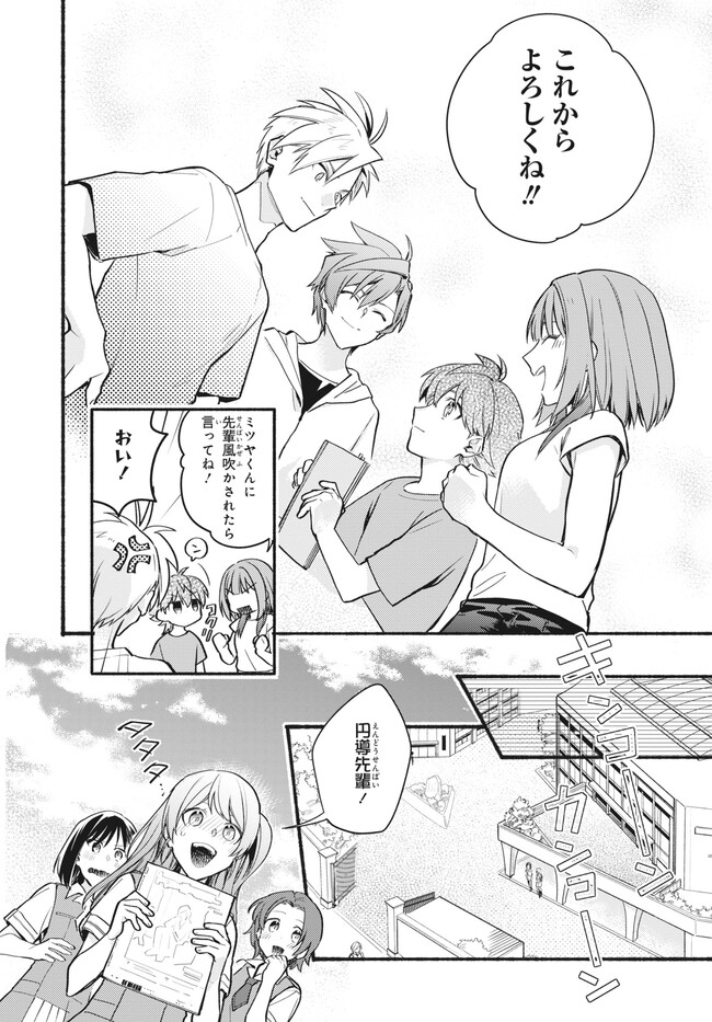 P4