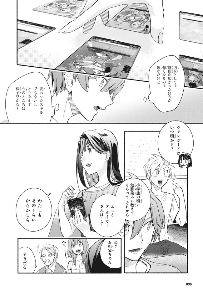 P4
