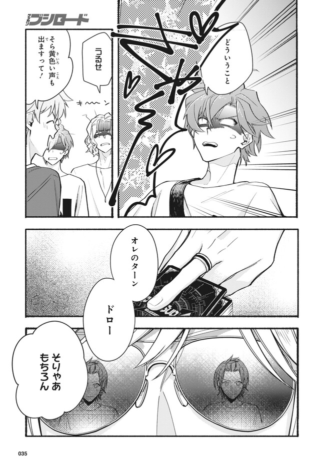 P15