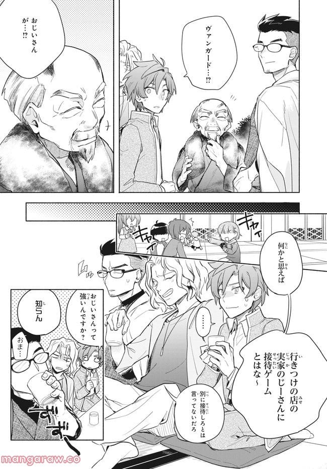 P21